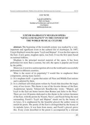 Uzeyir Hajibayli’s mugham opera “Leyli and Majnun” in the context of the world musical culture