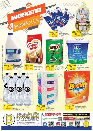 Tsawq Net Bonanza Uae 17 9 2020