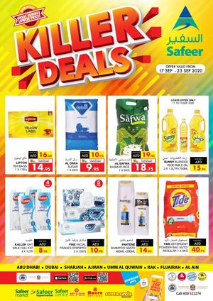 Tsawq Net Safeer Uae 17 09 2020 01