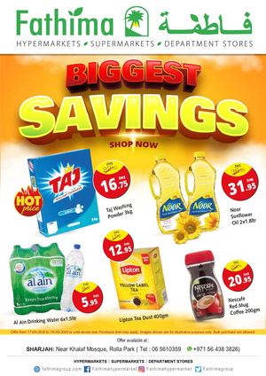 Tsawq Net Fathima Near Khalaf Mosque Sharjah Rolla Uae 17 09 2020 01