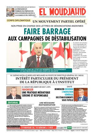 Elmoudjahid 2020-09-18