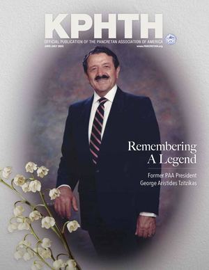 6 7 Kphth Jun Jul20 Singles Final