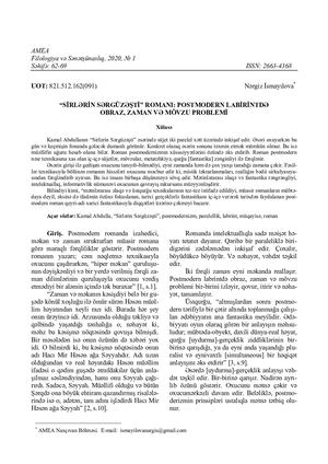 THE NOVEL OF “THE ADVENTURE OF THE MYSTERIES”: THE PROBLEM OF CHARACTER, TIME AND SUBJECT IN POSTMODERN LABYRINTH