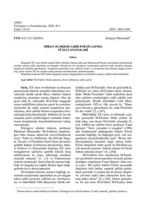 FUZULI TRADITIONS IN MIRZA ALAKBAR SABIR’S POETRY