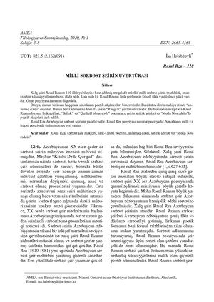 OVERTURE OF NATIONAL FREE VERSE POEM