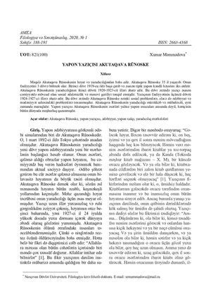 JAPANESE WRITER AKUTAGAWA RYUNOSUKE