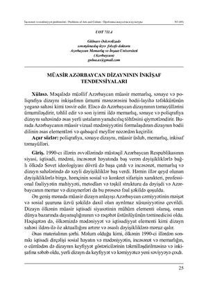 Trends of development of modern design in Azerbaijan