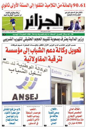 1601074161737 Pdf Site De ,,,,,,