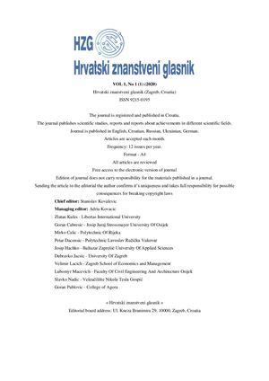 Hrvatski znanstveni glasnik №1