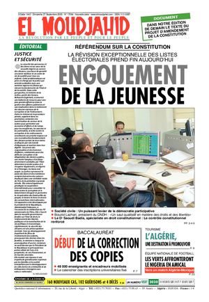 Elmoudjahid 2020-09-27