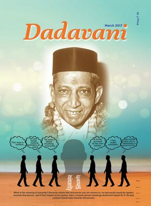 Sincerity : Insincerity (Eng. Dadavani March-2017)