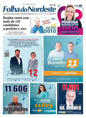 Edição 1651 - 02/10/2020