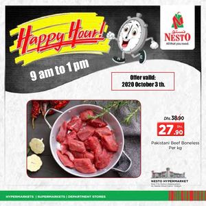 Tsawq Net Nesto Hyper Market Al Nabba Uae 03 10 2020 01