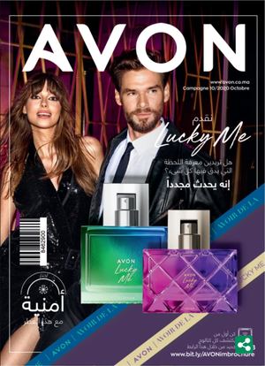 Catalogue Avon C10