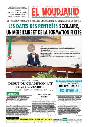 Elmoudjahid 2020-10-04