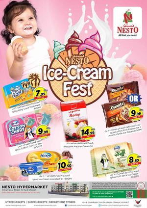 Tsawq Net Nesto Hyper Market Al Nud Sharjah Uae 05 10 2020 1