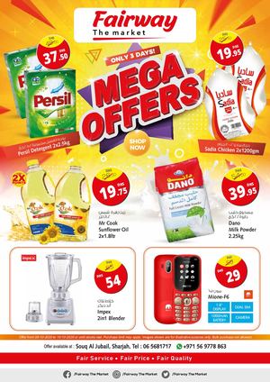 Tsawq Net Fairway Uae Souq Al Jubail Sharjah 08 10 2020 01