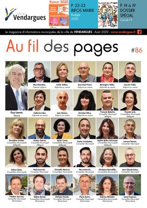 Au Fil des Pages Vendargues Aout 2020