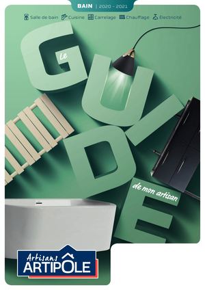 Gerama Gdma Bain 2020 Web