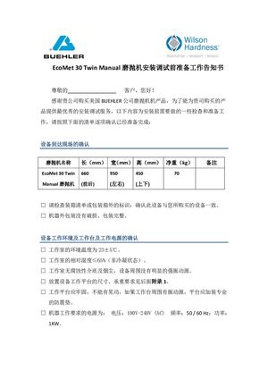 Calaméo - Eco Met 30 Twin Manual Installation Notification