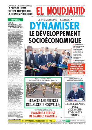 Elmoudjahid 2020-10-17