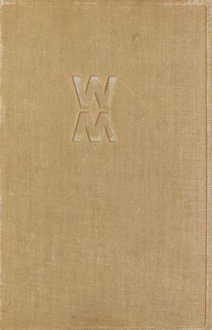 Маяковский В. В. Полное собрание сочинений. Т. 7