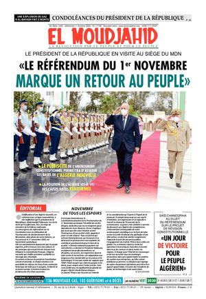 Elmoudjahid 2020-10-19