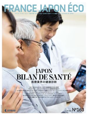 France Japon Eco N° 163