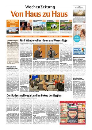 VHZH-Denzlingen-Land