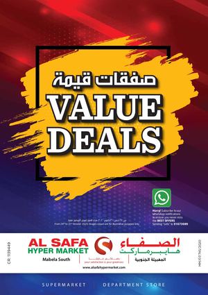 Tsawq Net Al Safa Hyper Market Om Mabelah South 24 10 202001