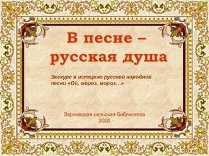 Ломая лёд идем вперёд…Мост, Казань, 09.03.21 - Сообщество "Курилка" на DRIVE2