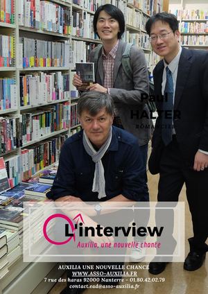 Interview Paul Halter - Romancier