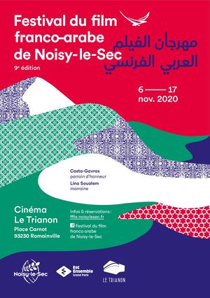 Programme du Festival du film franco-arabe 2020