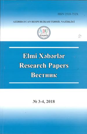 “ADU-nun elmi xəbərləri”, 2018.№ 3-4