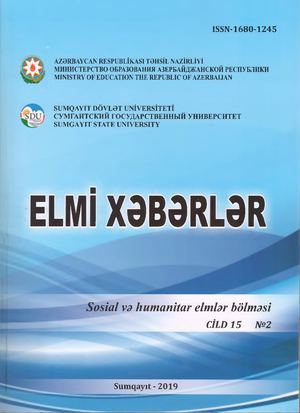Sumqayıt Dövlət Universiteti  “Elmi xəbərlər”, 2019, Cild 15, №2
