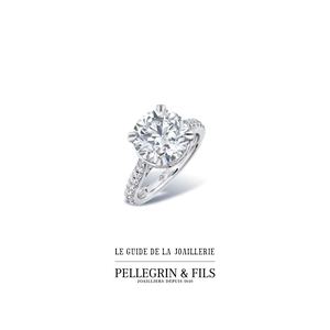 Catalogue Pellegrinet Fils-2020 2021