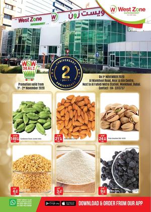 Tsawq Net West Zone Supermarket Mankhool 2 Branch Uae 1 11 2020