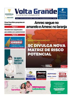 Vg 1241 5 De Novembro 2020