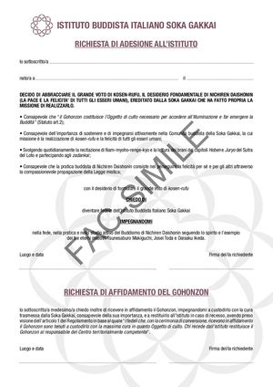 FAC SIMILE MODULO DI ADESIONE ALL'ISTITUTO