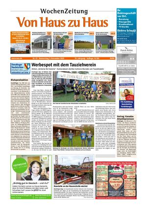 VHZH-Denzlingen-Stadt