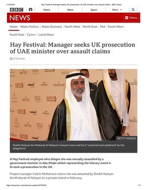 Sheikh Nahyan Bin Mubarak Hay Festival