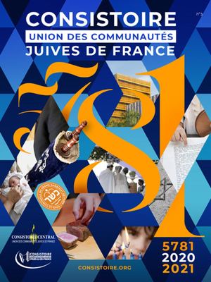 Annuaire Consistoire de Paris 2020