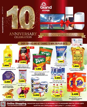 Tsawq Net Grand Hyper Kw 11 11 2020 01