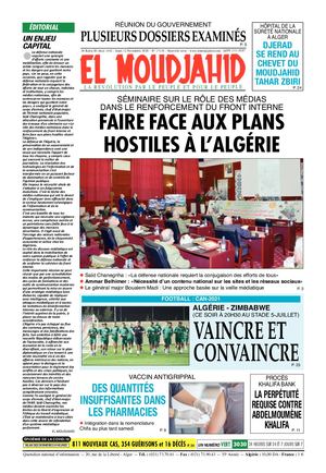 Elmoudjahid 2020-11-11