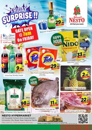 Tsawq Net Nesto Hyper Market Muweiliya Uae 13 11 2020 01