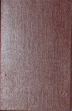 Короленко В. Г. Полное собрание сочинений: Т.6