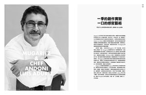 PPaper Mugartiz May20