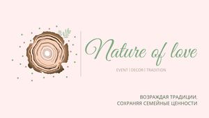 Продукт Визуал ЦА