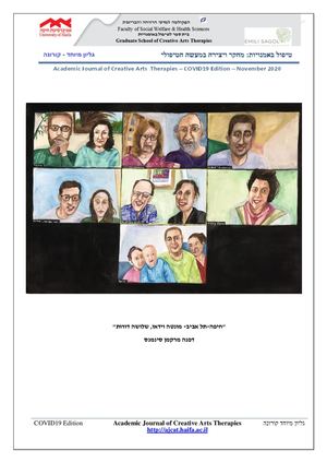 Special Covid19 Edition