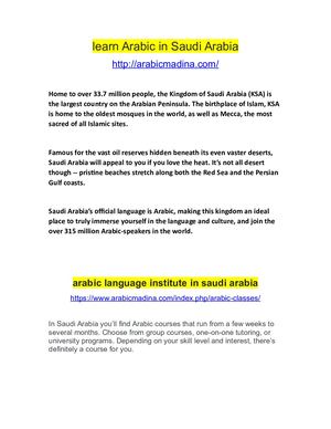 Arabic Language Center in saudi arabia